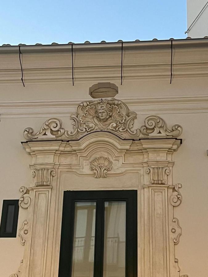 Palazzo Della Guardia